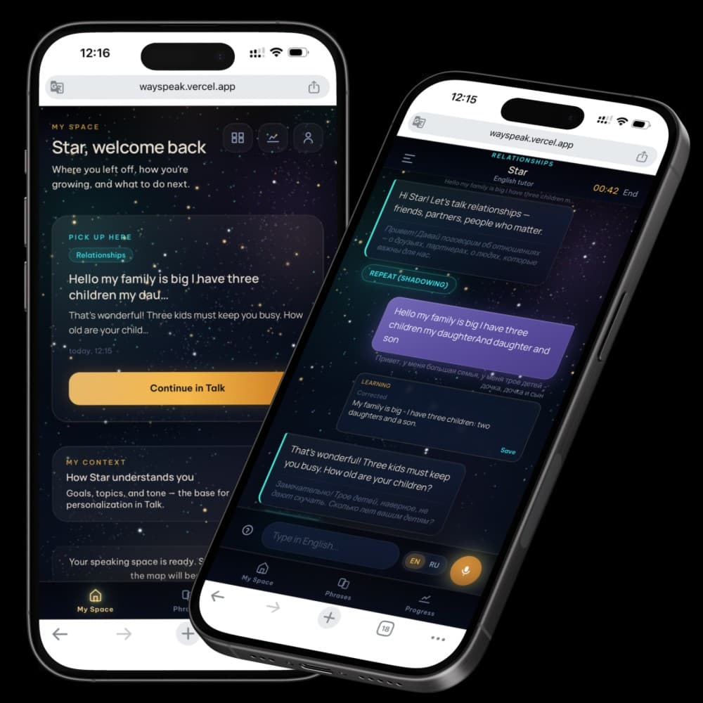 Wayspeak — приложение для практики английского