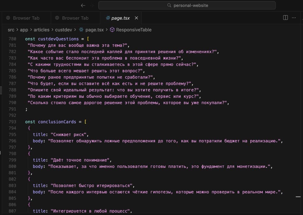 Сайт nodejs.org с кнопкой LTS