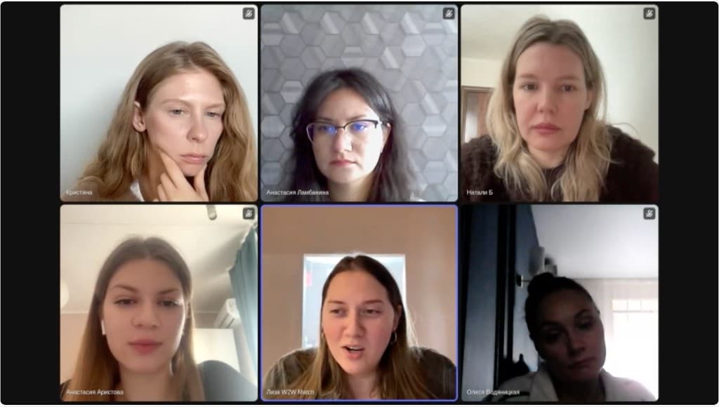 Командный созвон в Zoom — участники хакатона